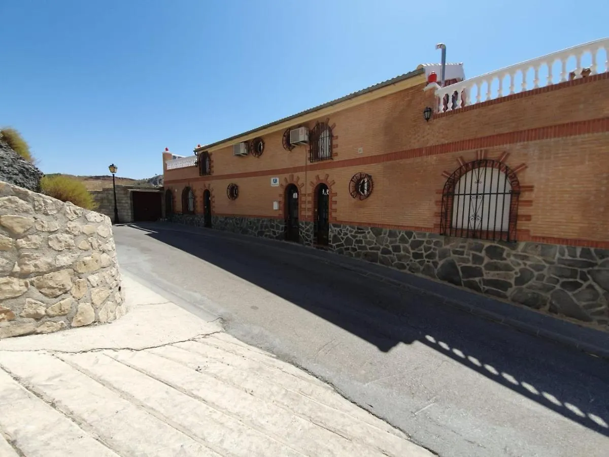 Monte Rosado viviendas vacacionales La Peza 0*,